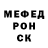 Кодеин Purple Drank Chonk 2