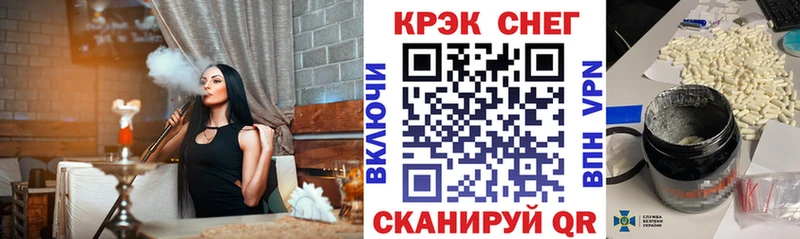 COCAIN 98%  наркотики  Северобайкальск 