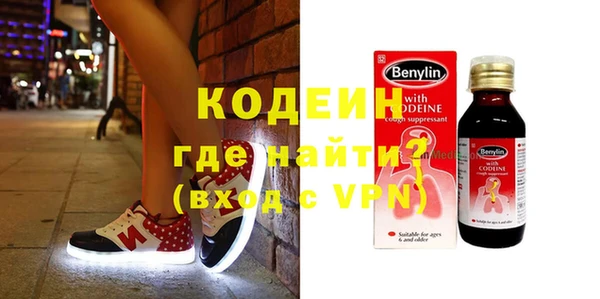 меф VHQ Балабаново