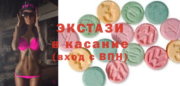 скорость mdpv Балахна