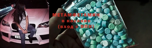 скорость mdpv Балахна