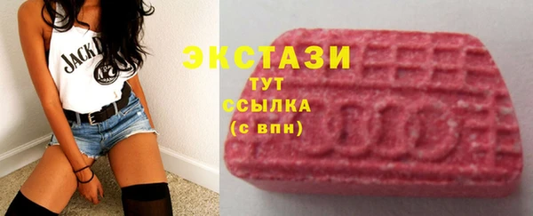 скорость mdpv Балахна