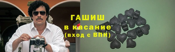 меф VHQ Балабаново