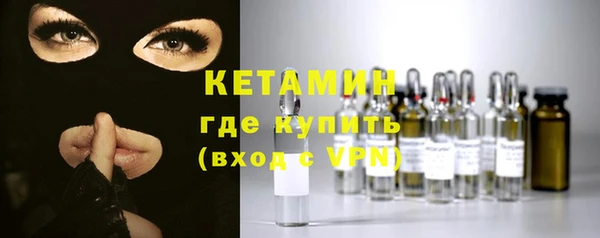 меф VHQ Балабаново