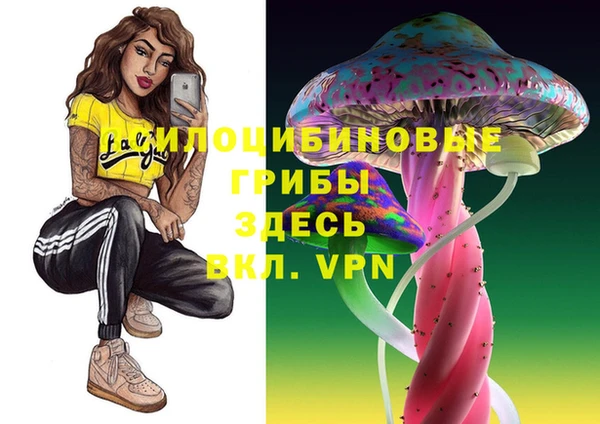 скорость mdpv Балахна