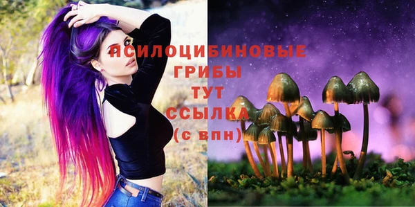 меф VHQ Балабаново