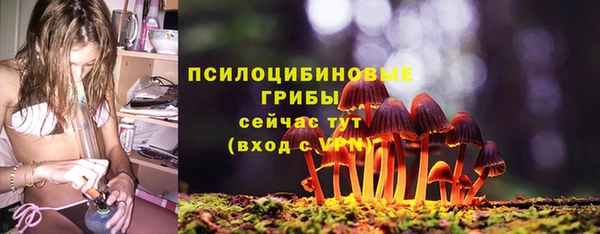 скорость mdpv Балахна