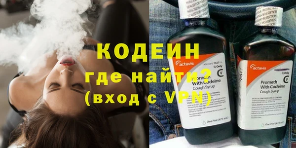 меф VHQ Балабаново