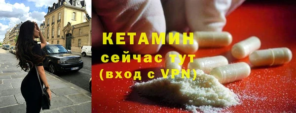 меф VHQ Балабаново
