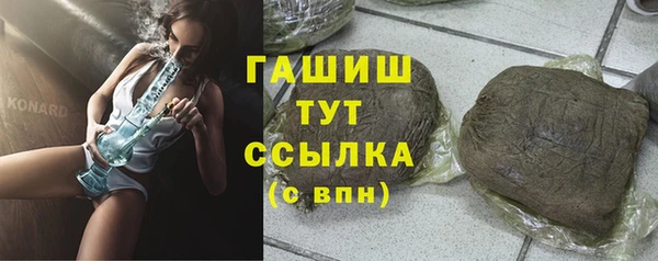 скорость mdpv Балахна