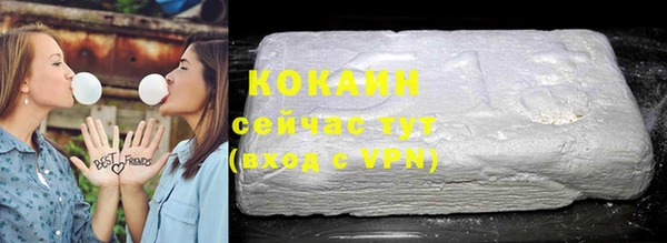 меф VHQ Балабаново