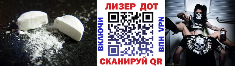 ЛСД экстази ecstasy  Северобайкальск 